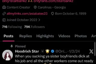 can you make this pussy squirt 💦💫 - Image 11