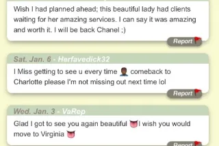 ready for fun 😘 - Image 5